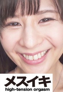 ZZZM-1728/h_1617zzzm01728のメインビジュアル