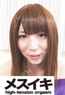 ZZZM-1744/h_1617zzzm01744のメインビジュアル