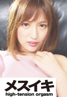 ZZZM-1774/h_1617zzzm01774のメインビジュアル