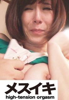 ZZZM-1785/h_1617zzzm01785のメインビジュアル
