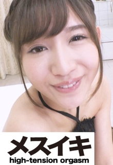 ZZZM-1791/h_1617zzzm01791のメインビジュアル