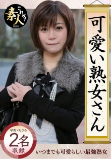KRS-03/h_1631krs00003のメインビジュアル