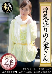 KRS-12/h_1631krs00012のメインビジュアル