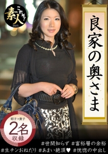 KRS-20/h_1631krs00020のメインビジュアル
