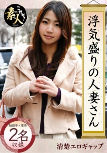 KRS-23/h_1631krs00023のメインビジュアル