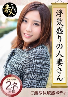 KRS-25/h_1631krs00025のメインビジュアル