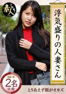 KRS-27/h_1631krs00027のメインビジュアル