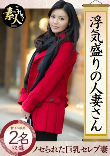 KRS-44/h_1631krs00044のメインビジュアル