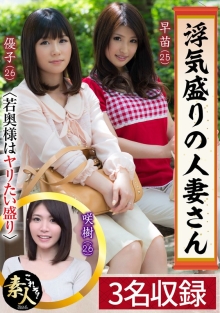 KRS-94/h_1631krs00094のメインビジュアル