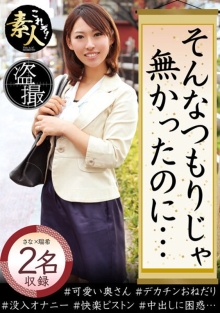 KRS-133/h_1631krs00133のメインビジュアル