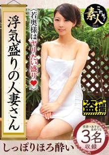 KRS-168/h_1631krs00168のメインビジュアル
