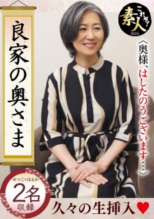 KRS-204/h_1631krs00204のメインビジュアル