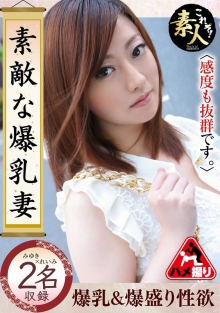KRS-228/h_1631krs00228のメインビジュアル