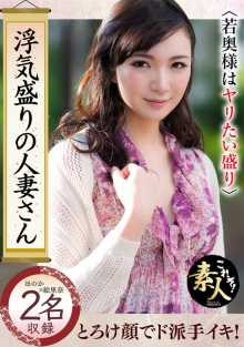 KRS-244/h_1631krs00244のメインビジュアル