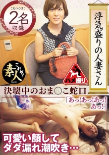 KRS-263/h_1631krs00263のメインビジュアル