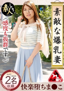 KRS-272/h_1631krs00272のメインビジュアル