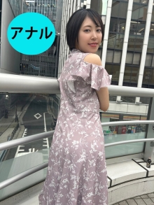 ANA-13/h_1651ana00013のメインビジュアル