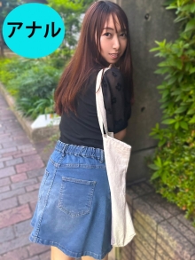 ANA-22/h_1651ana00022のメインビジュアル