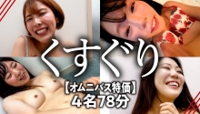 ESK-03/h_1651esk00003のメインビジュアル