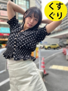 ESK-12/h_1651esk00012のメインビジュアル