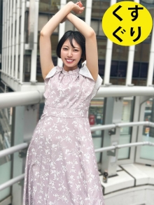 ESK-13/h_1651esk00013のメインビジュアル