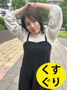 ESK-14/h_1651esk00014のメインビジュアル