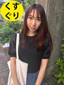 ESK-22/h_1651esk00022のメインビジュアル