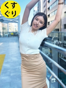ESK-23/h_1651esk00023のメインビジュアル