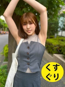 ESK-28/h_1651esk00028のメインビジュアル