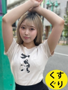 ESK-2001/h_1651esk02001のメインビジュアル