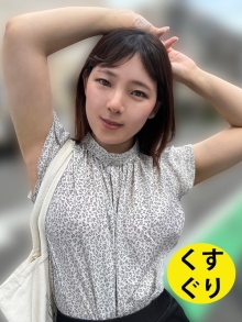 ESK-300003/h_1651esk0300003のメインビジュアル