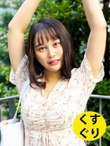 ESK-400001/h_1651esk0400001のメインビジュアル