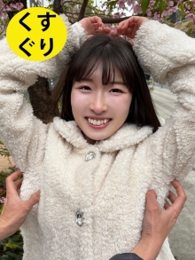 ESK-600001/h_1651esk0600001のメインビジュアル
