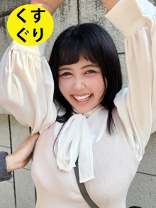 ESK-600004/h_1651esk0600004のメインビジュアル