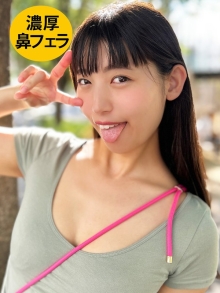 HNF-100002/h_1651hnf0100002のメインビジュアル