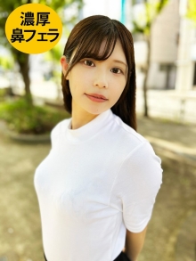 HNF-100003/h_1651hnf0100003のメインビジュアル