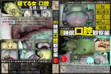 KITRD-06/h_1651kitrd00006のメインビジュアル