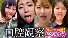 NKO-03/h_1651nko00003のメインビジュアル
