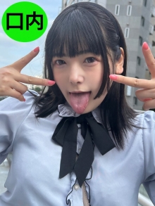 NKO-12/h_1651nko00012のメインビジュアル