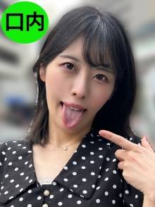 NKO-13/h_1651nko00013のメインビジュアル