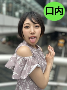 NKO-14/h_1651nko00014のメインビジュアル