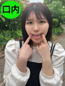 NKO-21/h_1651nko00021のメインビジュアル