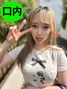 NKO-22/h_1651nko00022のメインビジュアル
