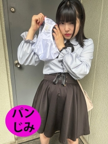 PGS-1008/h_1651pgs01008のメインビジュアル