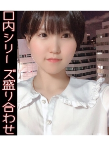YA-507/h_1651ya00507のメインビジュアル