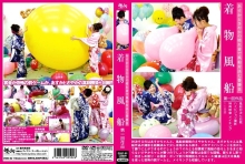 DSKC-02/h_165dskc00002のメインビジュアル