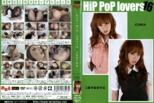 HPL-16/h_166hpl016のメインビジュアル