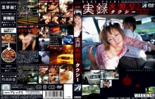 ALX-35/h_167alx035のメインビジュアル
