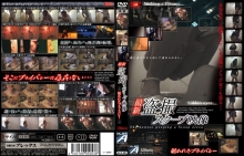 ALX-53/h_167alx053のメインビジュアル