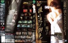 ALX-177/h_167alx177のメインビジュアル